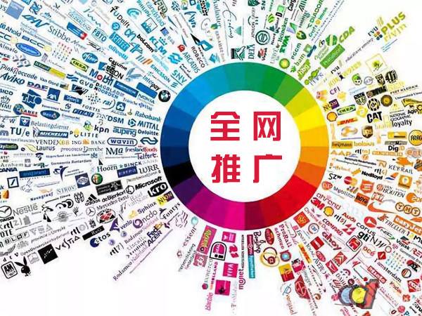 镇赉传统企业进行网络营销需要注意的几个基础策略
