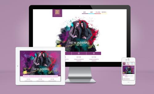 镇赉定制网站建设企业需要注意哪些问题呢